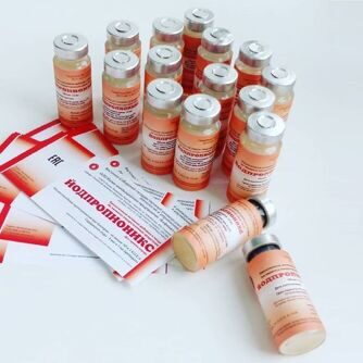 Йодпропионикс