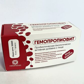 Консорциумы