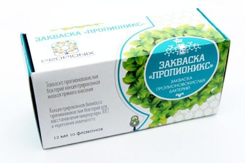закваска Пропионикс купить
