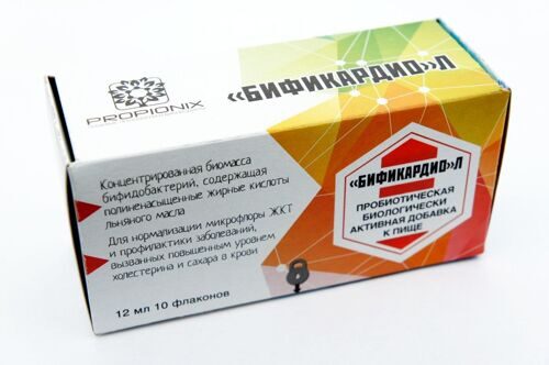 Бификардио купить